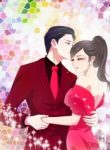 President’s Contract Lover