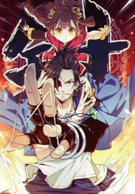 Doctor & Daughter