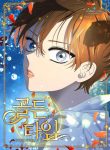 golden time