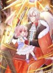 I Born Again as the Emperor’s Daughter