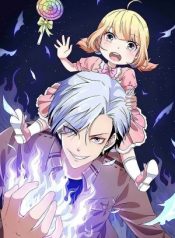 devil darling dad