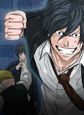 Boss in School