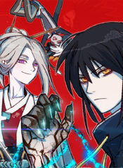 Regnal Trigger