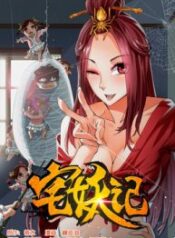 Tales of Otaku and Demons