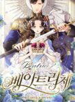 beatrice