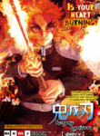 Kimetsu no Yaiba: Rengoku Kyoujurou Gaiden