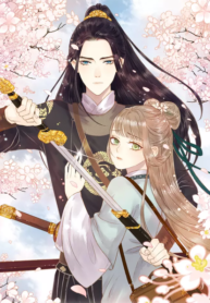 Princess Jiaqing Doctor