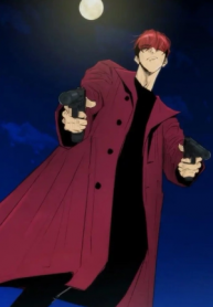 Screenshot_2020-11-20 مانهوا Revival Man – GMANGA