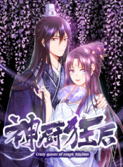 Screenshot_2020-11-25 مانها Holy Chef, Crazy Empress – GMANGA