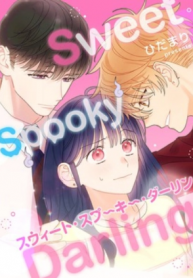 sweet spooky darling