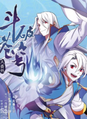 Screenshot_2020-12-15 مانها Battle Through the Heavens prequel – The Legend of Yao Lao – GMANGA