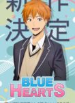blue hearts