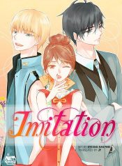 Imitation (PARK Kyung-ran)