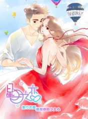 Stars-Crossed Lovers