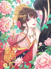 Screenshot_2020-12-16 مانها The Queen Is Busy – GMANGA