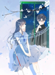 Screenshot_2020-12-31 مانها Don’t Cry – GMANGA