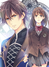 Worlds_End_Harem_Britannia_Lumiere