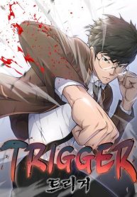 trigger