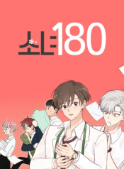 Miss 180