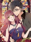 My warm husband