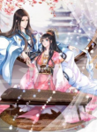 WHAT? The Crown Prince is Pregnant