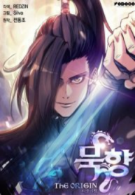 The Origin مانجا
