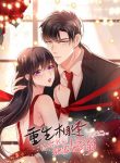 Rebirth-Meeting-For-You-and-My-Exclusive-Lovers-60172d575ede3