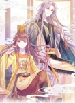 His Majesty Doesn’t Want To Be Too Bossy