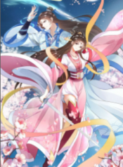 The Waste Female Demon God