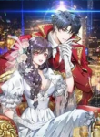 Double Marriage