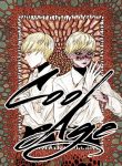 COOL AGE