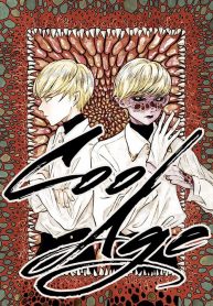 COOL AGE