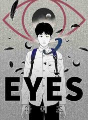 Eyes