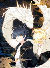 The Child of Light