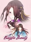 kungfu beauty