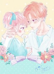 Hinata no blue