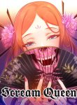 رScream Queen