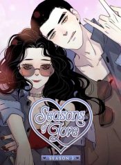 Season of love