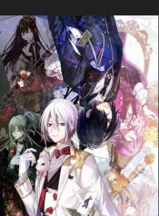 Shiro to Kuro no Alice