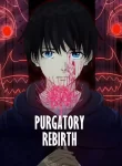 Purgatory Rebirth