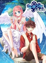 Angel and boy on deserted island