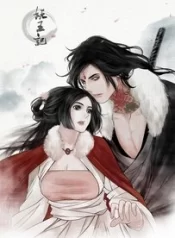 Asuras Bride