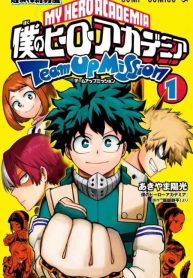 Boku no Hero Academia chemu appu Mission