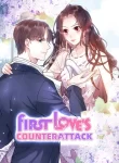 First Love’s Counterattack
