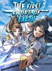 SWORD-POSTER
