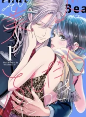 Sono Otoko Fushidara ni Tsuki