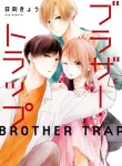 brother trap
