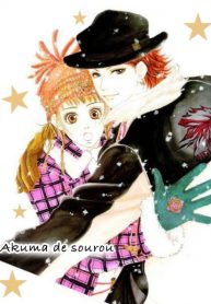Akuma de Sourou