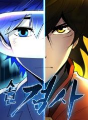 cover2-193×278