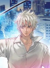 Blade Note